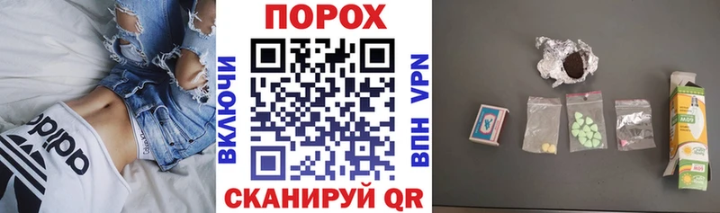 Amphetamine Premium  Купить где  Снежногорск 